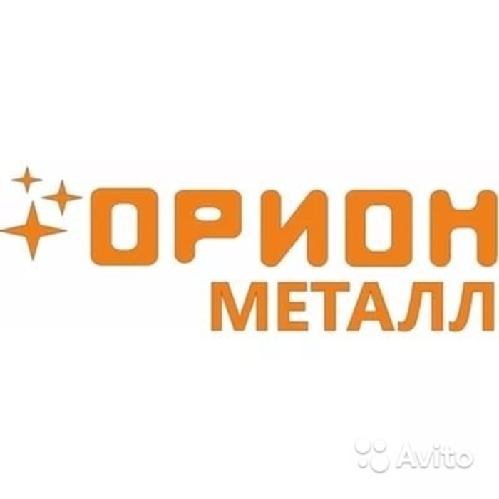 Орион металл