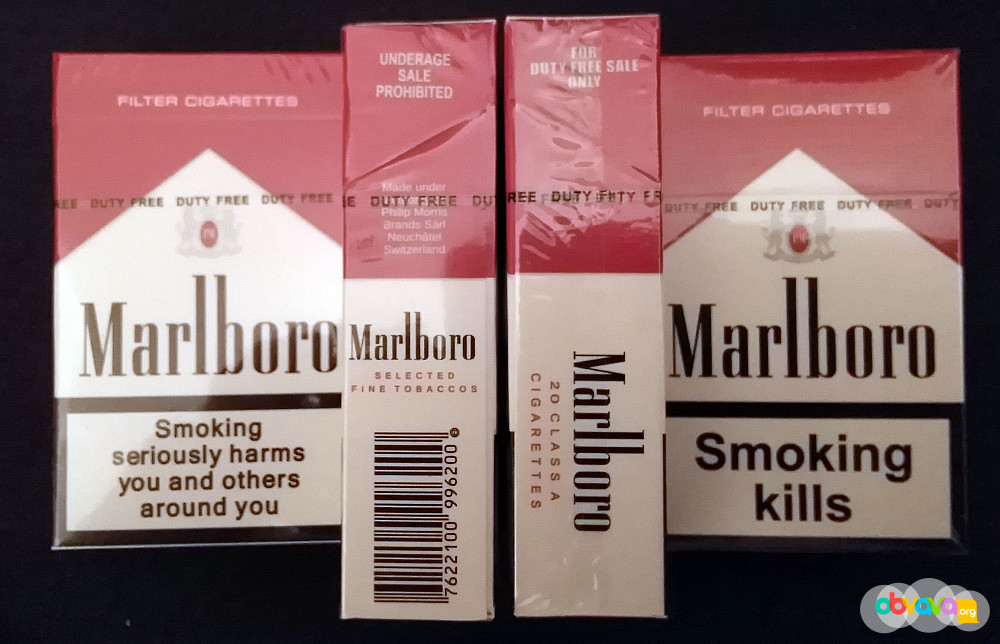 Купить сигареты доставка без предоплаты. Сигареты красные Marlboro dut firi.