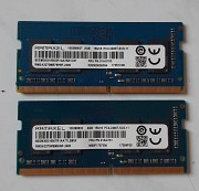 Оперативная память на ноутбук DDR4