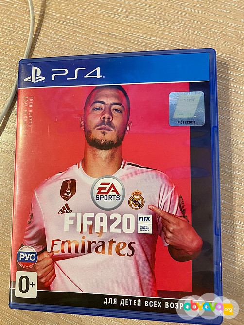 Продам fifa. FIFA 20. FIFA 20 обложка. Обновление ФИФА 2020 1.25. FIFA 20 оформление.