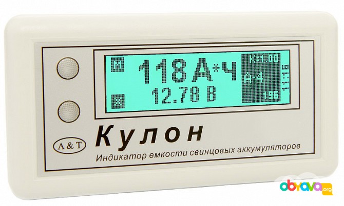 Индикатор, тестер емкости аккумуляторов АКБ Кулон 12 Петропавловск-Камчатский - изображение 1