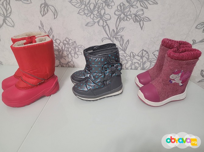 Три пары обуви на девочку (зима и демисезон) Анадырь - изображение 1