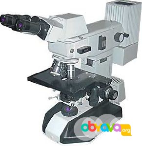 Микроскоп ЛЮМАМ-Р8 Майкоп - изображение 1