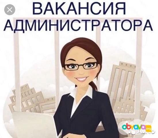 Рекламный сотрудник Краснодар - изображение 1