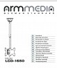 Продам потолочный кронштейн Armmedia для LED и LCD TV (новый, чёрный)