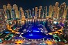 Продажа недвижимости в Дубае. Услуги от экспертов недвижимости, ОАЭ
