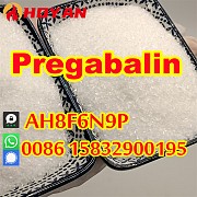 Hot sell Pregabalin powder CAS 148553-50-8 good quality pregabalin