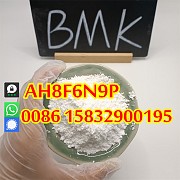 BMK Powder CAS 5449-12-7, 20320-59-6, 708-08-1 Manufacturer Hoyan