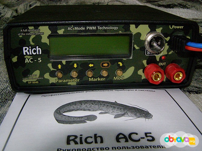 продам прибор rich ac5 Оренбург - изображение 1