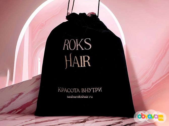 Волосы для наращивания напрямую от производителя Новокузнецк - изображение 1