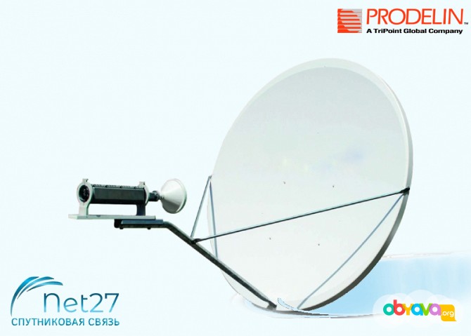 Антенна VSAT Ku-Band Prodelin диаметром 1.2m Москва - изображение 1