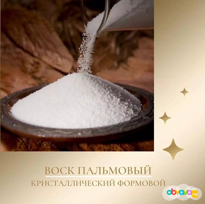 Закупаем порошок карбида кремния Новосибирск - изображение 1