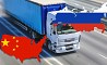 Компания «ВЭД Партнер» – проведение грузовых перевозок из Поднебесной