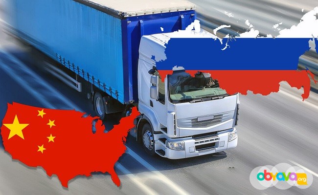 Компания «ВЭД Партнер» – проведение грузовых перевозок из Поднебесной Новосибирск - изображение 1