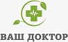 «Ваш Доктор» – частный медицинский кабинет в городе Сызрань