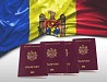 Предпочитаете быстро получить гражданство Румынии и Молдовы?
