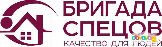 Требуются монтажники натяжных потолков Серпухов - изображение 1