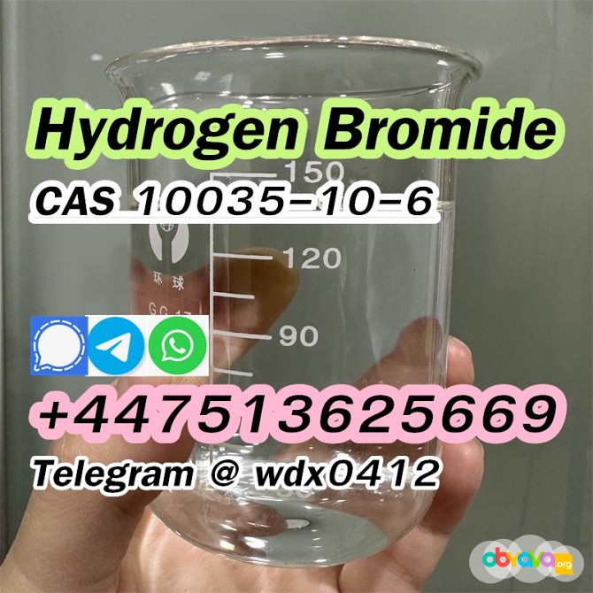 Buy China Factory cas 10035-10-6 Hydrogen bromide Москва - изображение 1