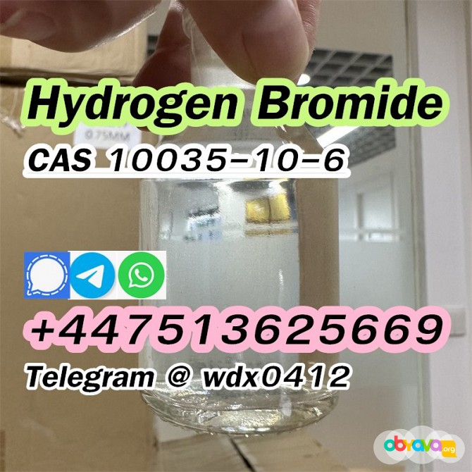 CAS 10035-10-6 Kazakhstan Hydrogen bromide Москва - изображение 1