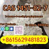 CAS 1451-82-7 высокой чистоты 2-бром-4-метилпропио