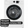 Стиральная машинка Hotpoint