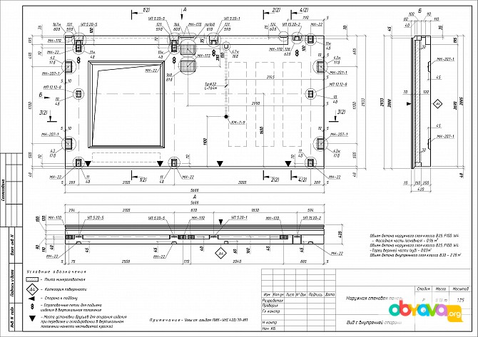 Чертежные работы Autocad, Archicad, Revit, Компас Москва - изображение 1