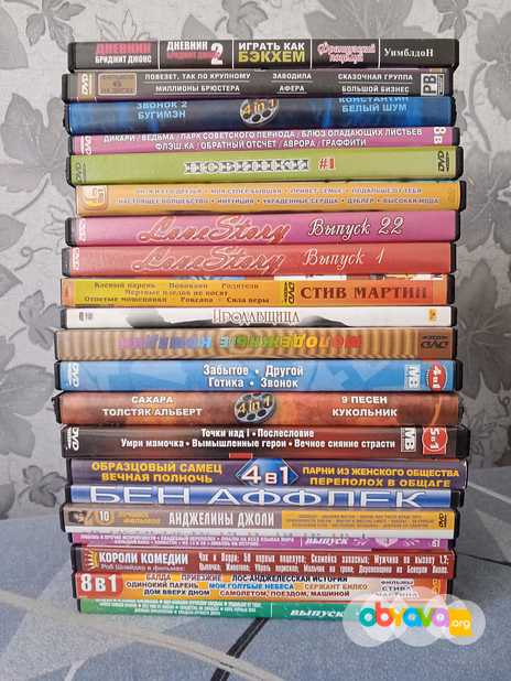 Продам  DVD диски 