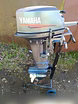 Продам: лодочный мотор Yamaha 15