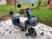 Продам: электровелосипед SK8 500 W новый