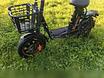 Продам: электровелосипед Wenbox w24 pro