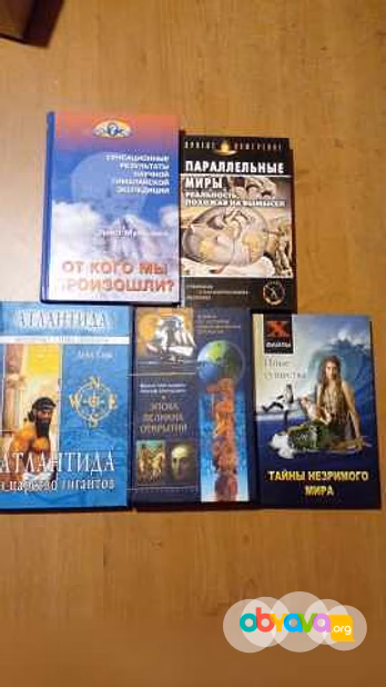 Малотиражные издания 