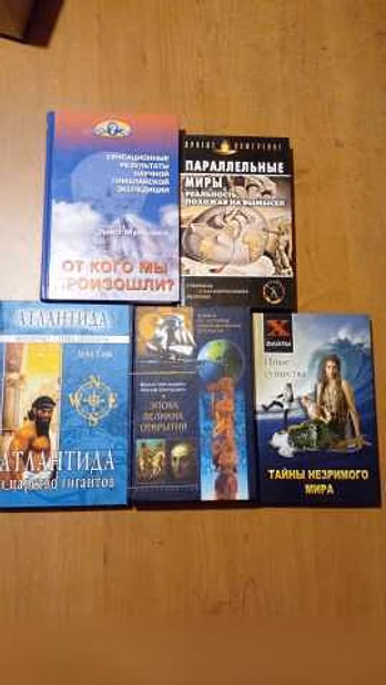Малотиражные издания 