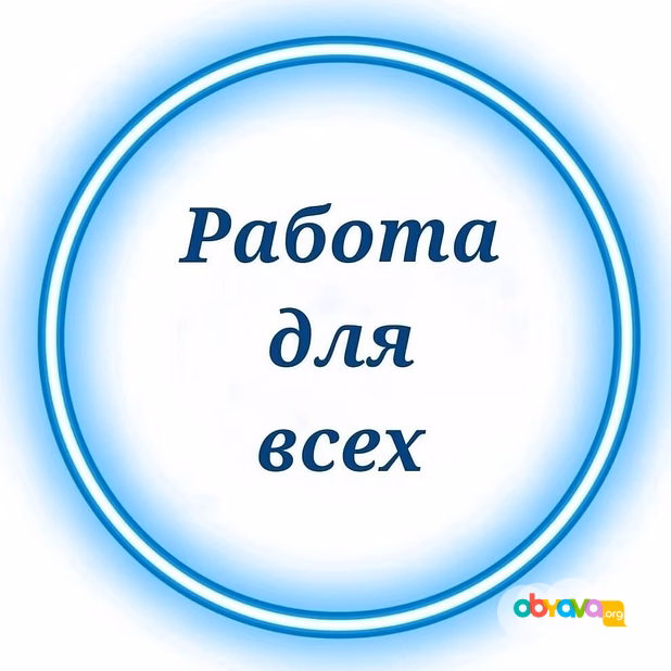 Сборщик канцелярии на дому, работа дома	