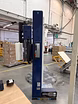 Паллетоупаковщик Ecoplat PPS - 2000 kg/ø1.5m/ h2200 mm Robopac Италия Б/У
