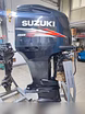 Мотор Suzuki DF300 