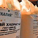 ООО Партнёр