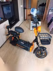 Продам: Kugoo ec02 pro электросамокат