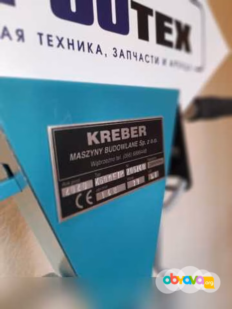 Продам: затирочная машина для стяжки пола в Рязани