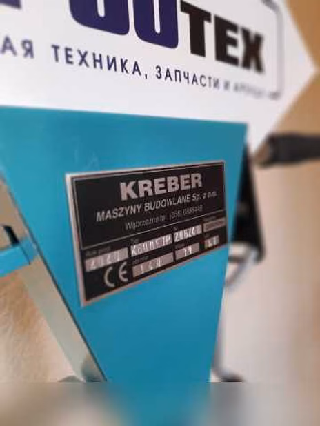 Продам: затирочная машина для стяжки пола в Рязани