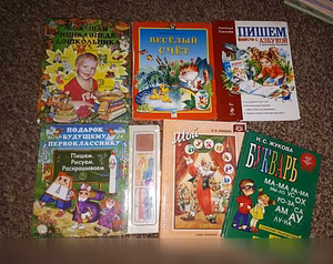 Продам: книги детям 5-7 лет обучающие в Санкт-Петербурге