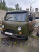 УАЗ 452 Буханка 
