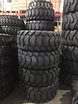 Шина 19.5L-24 для погрузчиков марок EKKA, Superguider