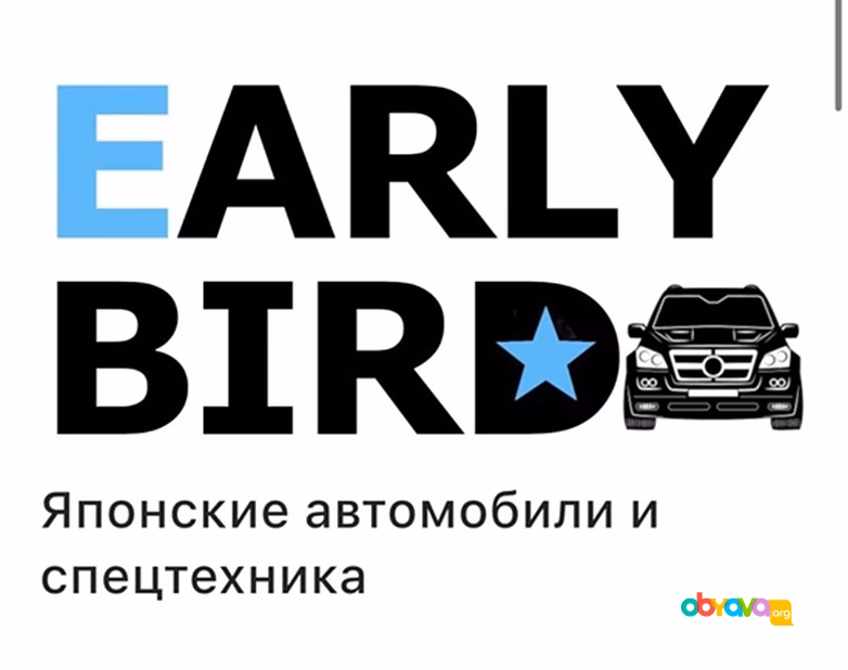 Японские машины и техника с Японских аукционов напрямую.