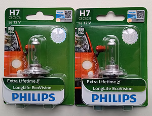 Лампы Philips longlife ecovision H7 Цена за 2шт