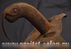 Продам: клеванг морской, ЮВА, XIX-ХХ в в Москве