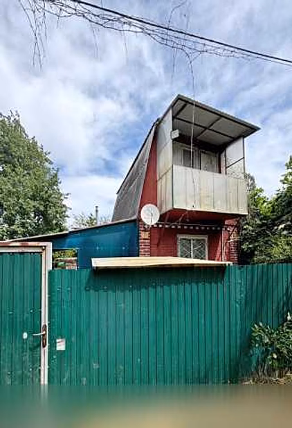 Продам: дом в Армавире