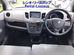 Продам: легковой автомобиль Suzuki Wagon R 4WD