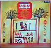 Продам: Verdi. Aida. Верди. Аида. Box 3 LP в Москве