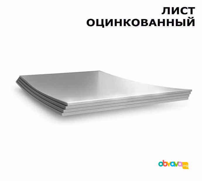 Продам: лист железа, металлический, в Волгограде