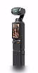 Продам: Camera dji osmo pocket 3